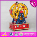 2015 Exquisite Gift Happy Wooden Music Box, Ferries Wheel Deisgn Music Box for Sale, Creative Christmas Wooden Music Toy W07b015A